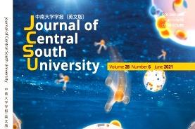 Journal of Central South University